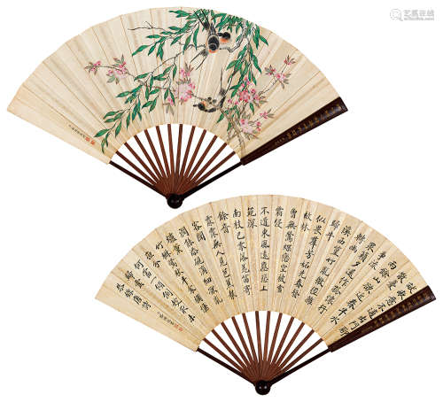 蒋廷锡（1669～1732）  嵇璜（1711～1794） 花鸟 行书 成扇 设色纸本