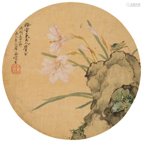 居廉（1828～1904） 戊戌（1898）年作 兰花蚱蜢 镜片 设色绢本