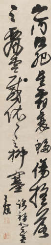王铎（1592～1652） 草书临禇遂良《山河帖》 立轴 水墨纸本