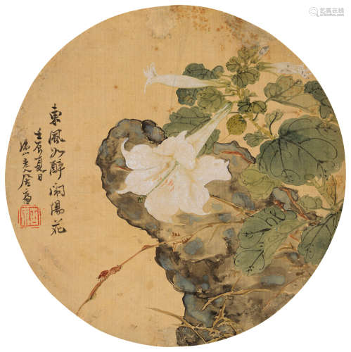 居廉（1828～1904） 壬辰（1892）年作 东风如醉 镜片 设色绢本