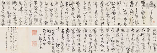 王铎（1592～1652） 丁亥（1647）年作 草书送岚如老亲翁 手卷 水墨纸本