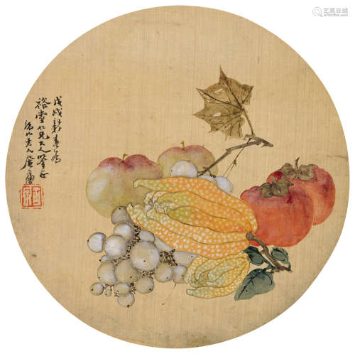 居廉（1828～1904） 戊戌（1898）年作 佛手 镜片 设色绢本