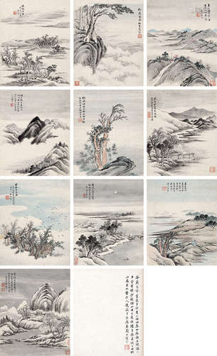 戴熙（1801～1860） 山水册 册页 （十开） 设色纸本