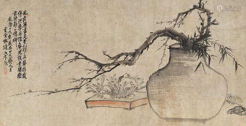李鳝（1686～1756） 甲戌（1754）年作 清供图 镜片