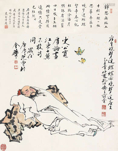 范曾（b.1938） 乙丑（1985）年作 庄生梦蝶图 立轴 设色纸本