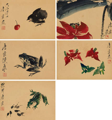 唐云（1910～1993） 花卉动物册 册页 （五开） 设色纸本