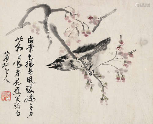 黄宾虹（1865～1955） 海棠小鸟 镜片 设色纸本