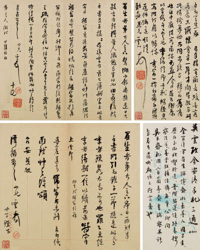 吴云（1811～1883）等 信札三通四页 镜片 水墨纸本