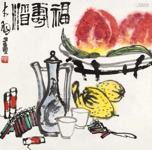 陈大羽（1912～2001） 福寿酒 镜片 设色纸本