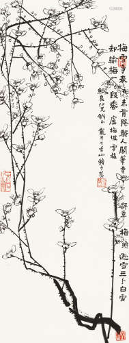 赖少其（1915～2000） 1988年作 梅花 镜片 水墨纸本