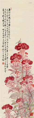 何香凝（1878～1972） 1942年作 鸡冠蜻蜓 镜片 设色纸本