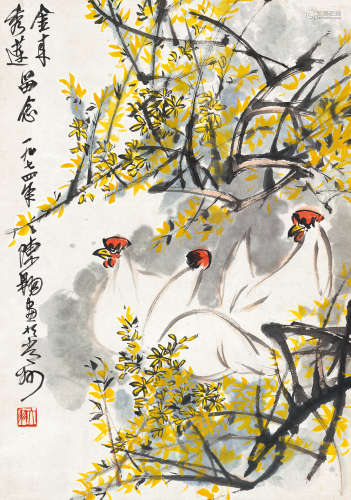 陈大羽（1912～2001） 1974年作 迎春三吉图 立轴 设色纸本