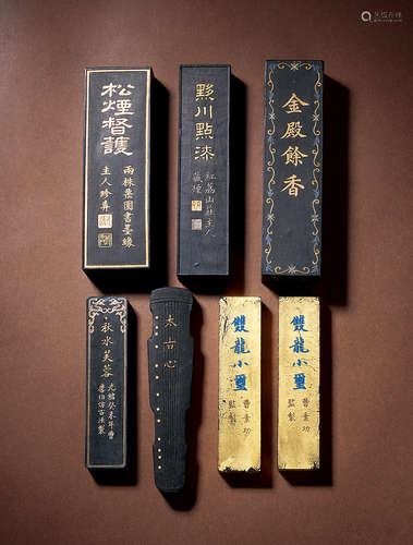 清 黟川点漆、松烟督护、金殿余香、秋水芙蓉、太古心、双龙小玺墨 （一组七锭）