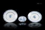 2 assiettes en porcelaine de Chine B&B d'époque Qianlong 清乾隆