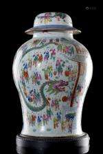 Potiche en porcelaine de Chine. Epoque Qing