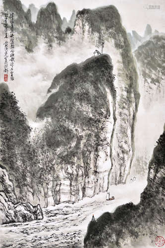 黄纯尧    三峡山水