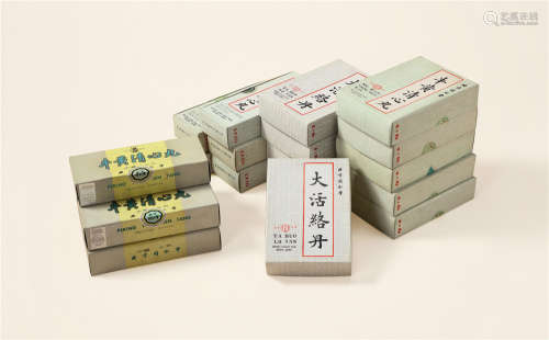 90年代初北京同仁堂牛黄清心丸5盒（6丸/盒），5盒（10丸/盒），5盒（10丸/盒），大活络丹5盒（6丸/盒）