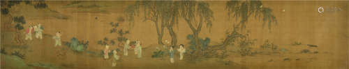 苏汉臣（1094～1172） 秋塘婴戏图 手卷 设色纸本