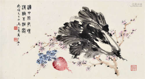 马公愚（1890～1969） 蔬果图 镜框 设色纸本