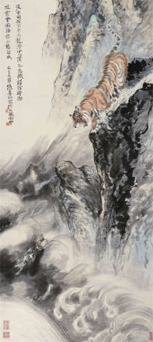 张善孖（1882～1940） 己巳(1929年)作 虎啸龙潭 立轴 设色纸本