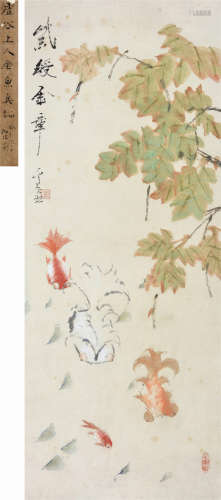虚谷（1823～1896） 紫绶金章 立轴 设色纸本