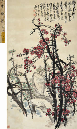 赵云壑（1874～1955） 冰魂玉蕊 立轴 设色纸本
