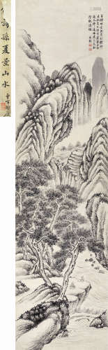 何维朴（1842～1922 ） 松阴观瀑图 立轴 水墨纸本
