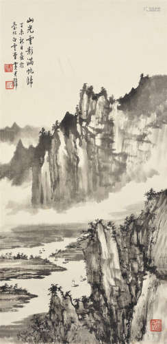 黄君璧（1898～1991） 山光云影满帆归 镜框 水墨纸本