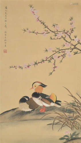 宋美龄（1898～2003） 花鸟 立轴 设色绢本