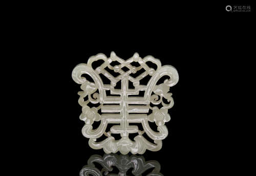 Qing-A White Jade Carved ‘Shou’ Pendant