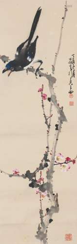 Huang Lei Sheng(B.1928) Ink And Color On Paper