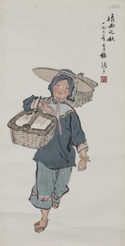 Ye Qianyu(1907-1995) Ink And Color on Paper