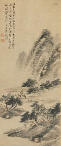 Fei Qinghu(Qianlong) Ink And Colr On Paper