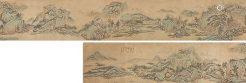 Attributed-Qian Du(1764-1845) Ink And Color On Silk