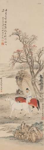 Pu Ru (1896-1963), Pu Quan(1913-1991) Pu Jin(1893-1966）In And Color On Paper
