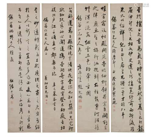 Guangxu-Lv Guanghao,Zhao Qipeng,Cai Tinghuai,Lu Shilin Four Hanging Scroll Calligraphy