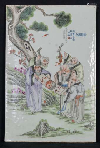 Republic-A Famille-Glazed‘Huitu WuLao’ Plaque