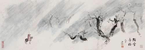 Bao Shao You(1892-1985) Ink And Color On Paper