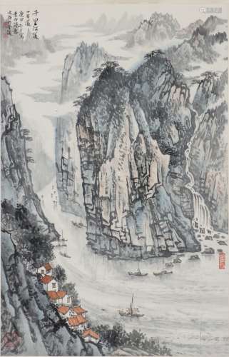 Attributed To Song WenZhi(1919-2000) Ink And Color On Paper