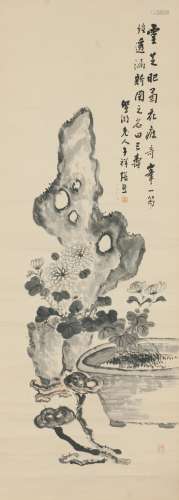 Zhang Xiong(1803-1886) Ink On Pape