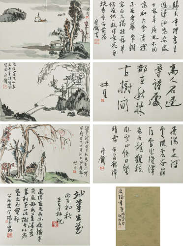 Qian Shou Tie(1897-1967) Ink And Color On Paper