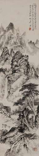 Tang Yun(1910-1993) Ink On Paper,