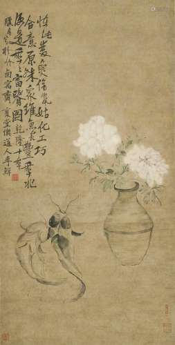 Li Shan(1686-1757) Ink And Color On Paper