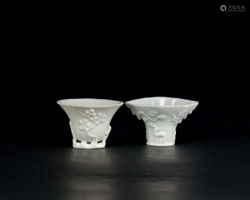 Qing- A Two Dehua Jue Cupcs