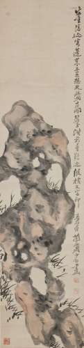 Zhou Shaobai(1806-1876) Ink And Color On Pape