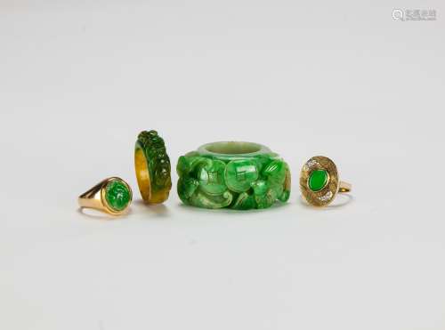 Republic-A Group Of Four Jadeite Rings