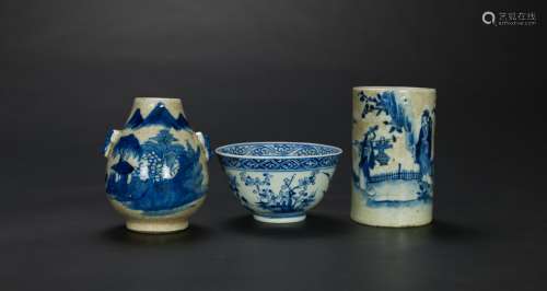 Republic-A Group Of Three Blue and White Jars