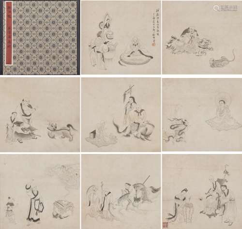 Yan Bailong(1894-1968) Ink On Paper, Eight Page Album
