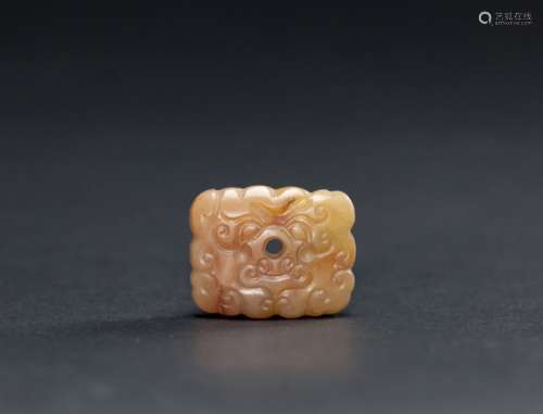 Qing-An Agate Carved Pendant
