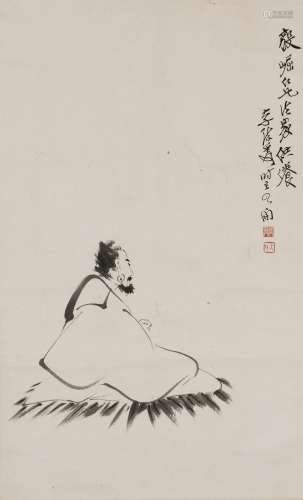 Zhang Daqian(1899-1983) Ink On Paper